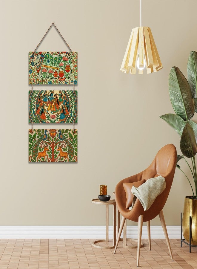 آرتفيب زينة جدارية فنية هندية حديثة من Artvibes | غرفة المعيشة | المكتب | لوحة جدارية للردهة | أعمال فنية جرافيكية | رسومات جدارية | فن مصنوع يدويًا | هدايا مثالية (WH_9430N) - Image 2